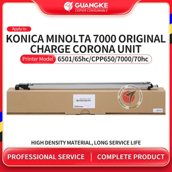 Оригинальное Основное зарядное устройство PA1DUR71300 Corona В сборе Для Konica Minolta Bizhub C5500 5501 6500 6501 C6000 7000 C7000P