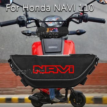 Для Honda NAVI110 NAVI 110 COLSRS Аксессуары для мотоциклов Водонепроницаемая и пылезащитная Сумка для хранения руля, навигационная сумка